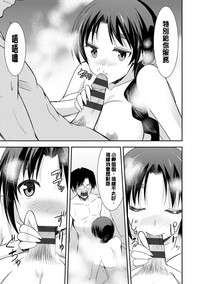 第160页图