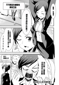 第168页图