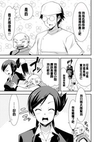 第172页图