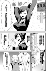 第184页图