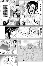第24页图