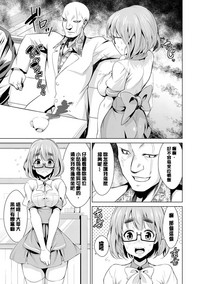 第28页图