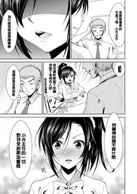 第32页图