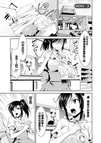第40页图