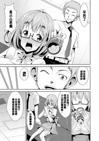 第44页图