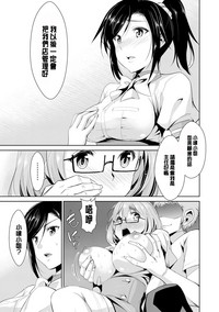 第52页图