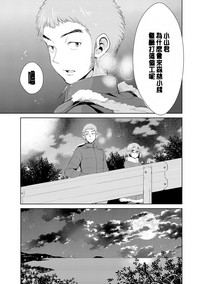 第64页图