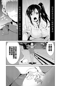 第68页图