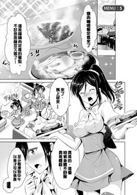第76页图
