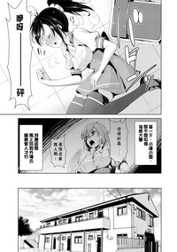 第80页图