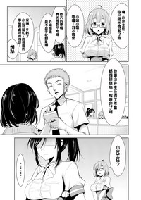 第92页图