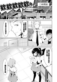 第96页图