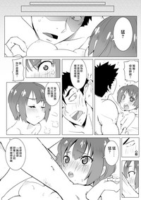 第8頁圖