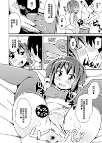 第16頁圖