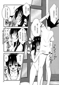 第24页图