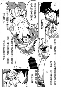 第36頁圖