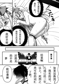 第44頁圖