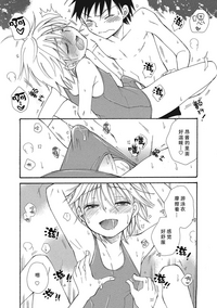 第12页图