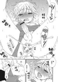 第16页图