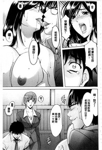 第152页图