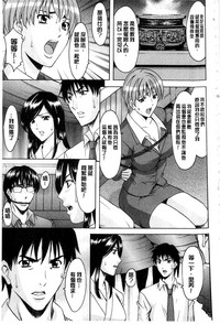 第160页图