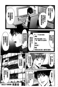 第168页图