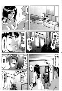 第68页图
