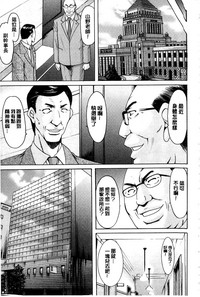 第84页图