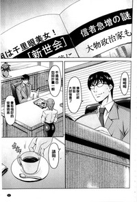 第96页图
