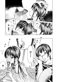 第48頁圖