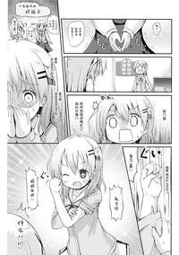 第12頁圖