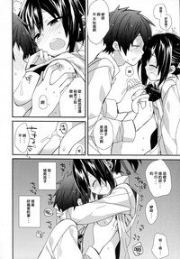 第12頁圖