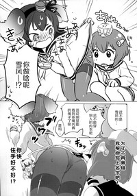 第12页图