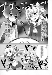 第16页图