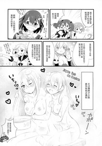 第20页图