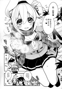 第24页图
