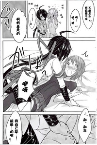 第12页图