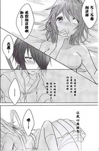 第16页图