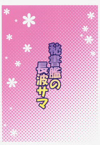 第20页图