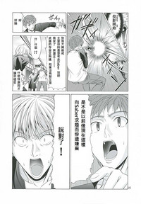 第12頁圖