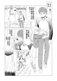 第24頁圖