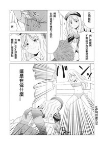 第28頁圖