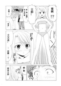 第32頁圖