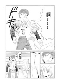 第36頁圖