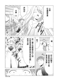 第40頁圖