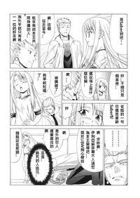 第48頁圖