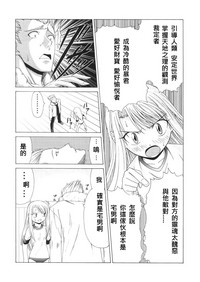 第52頁圖