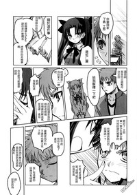 第16页图