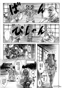 第32页图