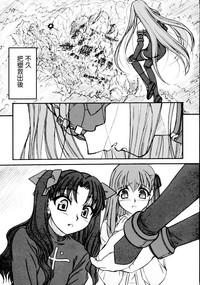 第24頁圖